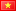Viêt Nam flag