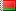 Biélorussie flag