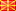 Macédoine du Nord flag